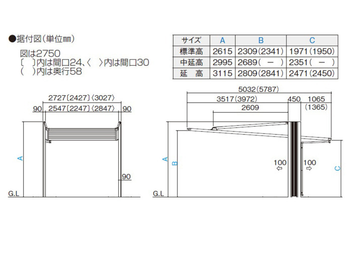 正規】四国化成木製調 マイポートOrigin1台用 カーポートを値引50%工事