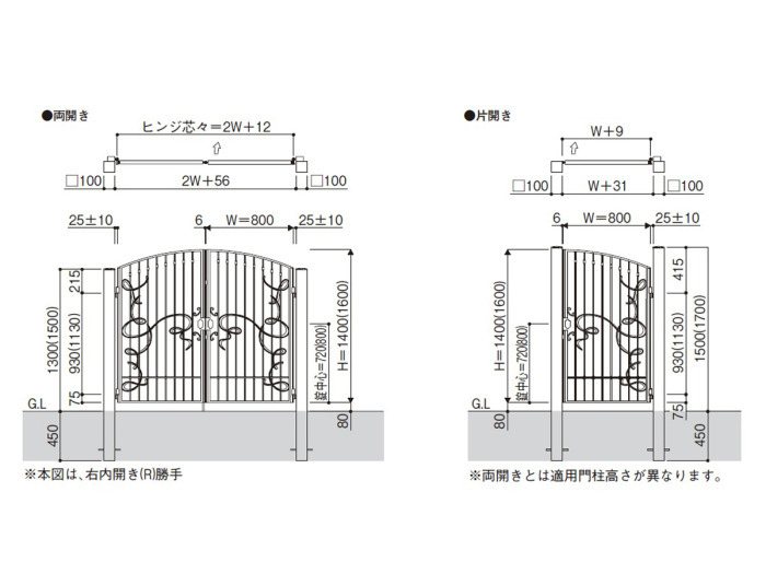 正規】YKKAPシャローネEB01型片開き 門扉を値引45%工事販売 愛知三重岐阜