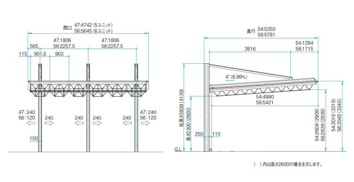 アーキフラン 横連棟 27-50型 アルミ形材色 ロング柱 1台 横連棟ユニットセットポリカーボネート - 2