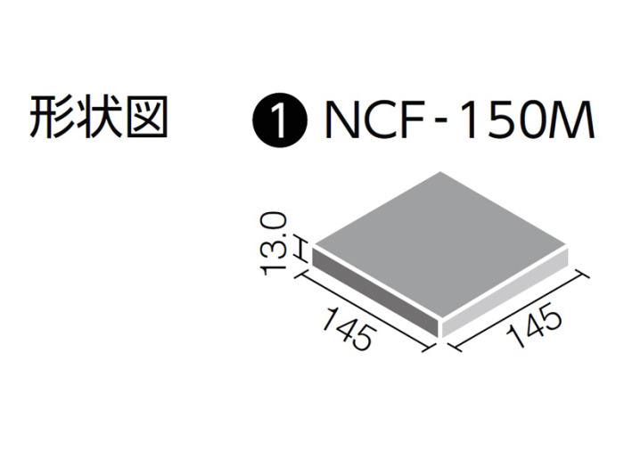 正規】LIXILニューセラフォーラム床タイル 床・コンクリ工事を値引20