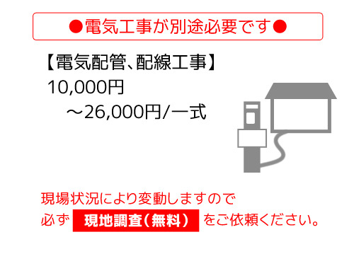 正規】YKKAP木製調 ルシアスポストユニットHE01型機能門柱 照明あり を