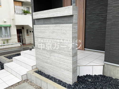 施工例画像：愛知県 名古屋市  タイル門柱