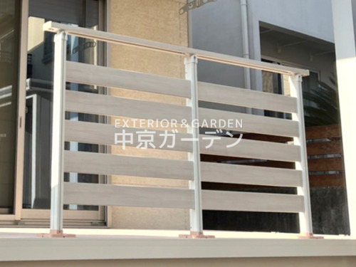 施工例画像：愛知県 日進市  LIXIL独立式テラスSC1階 三協ラステラ