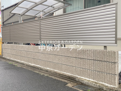 施工例画像：愛知県 名古屋市  リフォーム外構ベーシック オープン外構